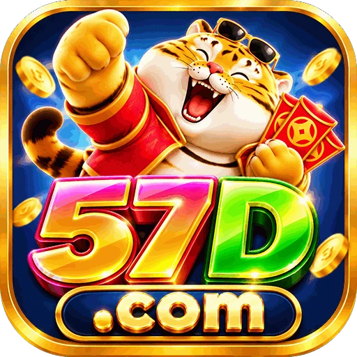 57D Logo